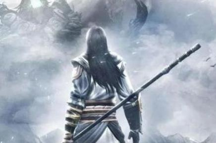 (九幽剑神小说)九幽神剑行：穿越古今，独步无畏，唯我独尊
