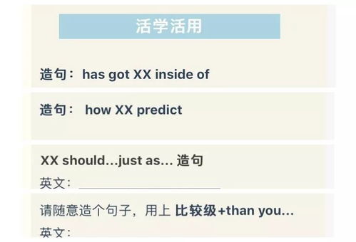 (pass怎么发音怎么读)如何正确发音pass这个单词？