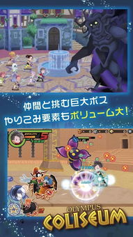 (罗娜rpg攻略)探索罗娜的世界：安卓直装版畅享梦幻冒险之旅