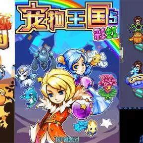 (盗版三国志手机在线玩)真实体验策略战斗，全新盗版三国志在线玩法解锁