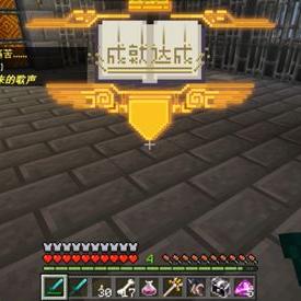 (炼金冒险家乐园)探秘炼金冒险谭作弊码：解锁隐藏力量，轻松通关游戏！