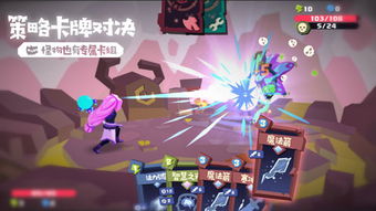(梦境彼岸全角色解锁版)探寻梦境彼岸游戏之谜：穿越幻境 开启神秘冒险之旅
