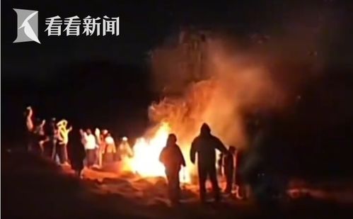 (大牯牛山在哪里)官方通报关于游客在大牯牛山纵火事件的详细经过及应对措施