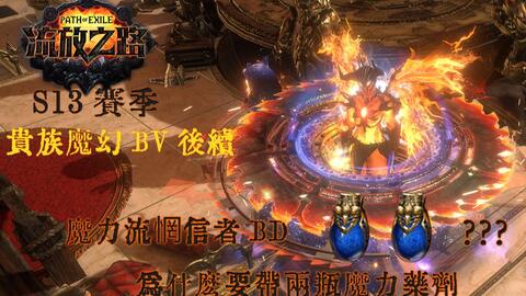 异世界勇者法师攻略：揭秘魔法与剑术的融合，破解前所未有的神秘世界密码