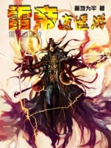 异世界勇者法师攻略：揭秘魔法与剑术的融合，破解前所未有的神秘世界密码