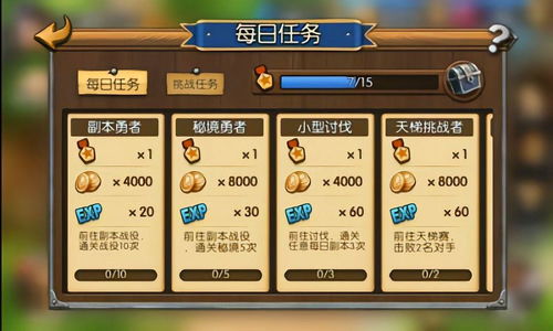 (欢乐游戏怎么玩)掌握正确技巧，教你如何轻松打出欢乐游戏人combo，尽享游戏快乐