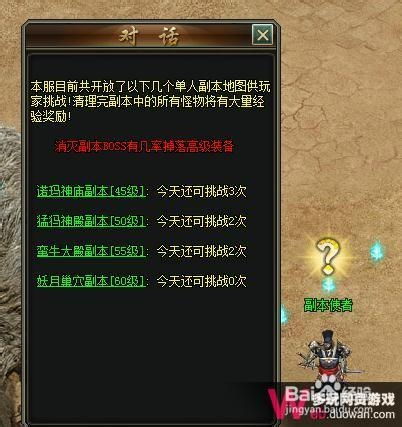 (华为gt3新功能)华为GT3摸鱼，如何看待年轻人的工作态度与生活态度的转变？