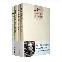 (无尽航路)探索未知的海域，畅游无尽航线手机版，畅享自由航海之旅
