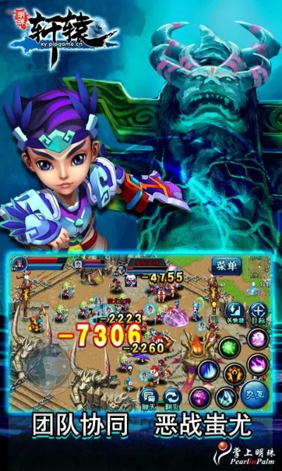 (探讨魔塔之谜: 找寻最强英雄阵容的策略与技巧)探讨魔塔之谜: 找寻最强英雄阵容的策略与技巧