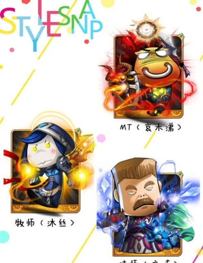 (探讨魔塔之谜: 找寻最强英雄阵容的策略与技巧)探讨魔塔之谜: 找寻最强英雄阵容的策略与技巧