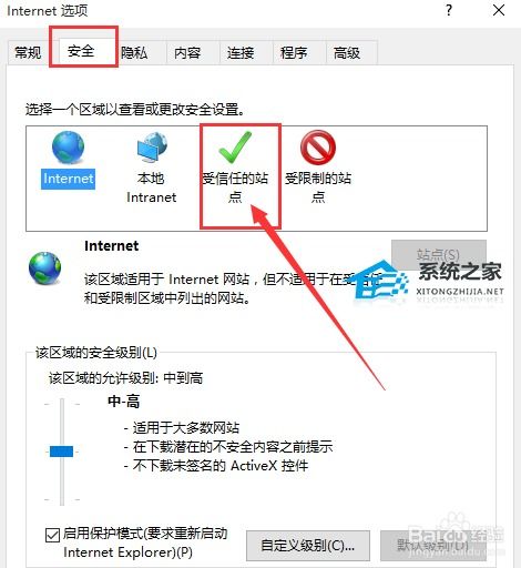 (地牢破坏神手游)地牢破坏神武器第一名：终极力量再度崭露头角，无坚不摧！