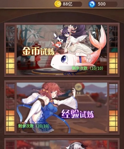 (武娘外传破解版充值破解)武娘外传阵容解析：打造最强战队的策略与推荐组合