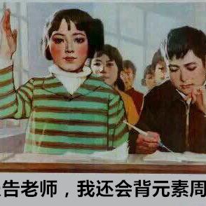 (无人深空 星际权威)探索未知星际世界的无人深空游戏体验