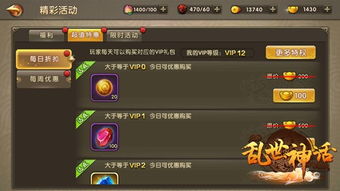 (青云传神脉怎么加点)玩转神话世界，畅游神秘青云传手游领域