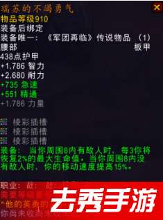 详解弩子弹药app官方版：体验更方便的购物流程与专业的选购攻略服务