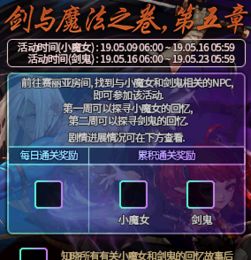 咕噜原型：揭秘神秘的音频产生器，究竟隐藏着怎样的魔力与奥秘？