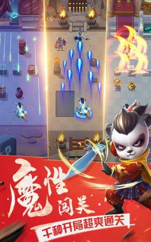 弓箭大冒险改名叫什么？让我们一起探讨这款游戏的全新面貌和游戏体验