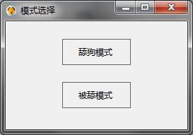 《魔王与神锤》官方网站最新动态及精彩内容一览，带你探索游戏的精彩世界！