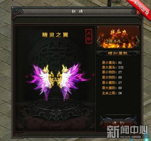 为什么领主总动员被下架了？游戏公司的决定引发了玩家们的议论