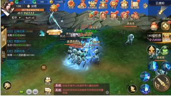 探索未知世界，守护和平稳定：《龙战士星源第三季》展现新型壮志英勇角色与新颖奇幻世界观