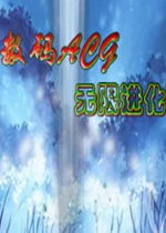 (幻梦战纪)探寻梦幻战记之迷：神秘世界的冒险与挑战