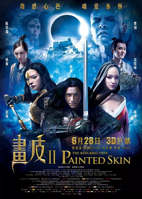 (神秘幻想)揭秘神秘幻谕cv：娱乐行业的新趋势与未来发展趋势