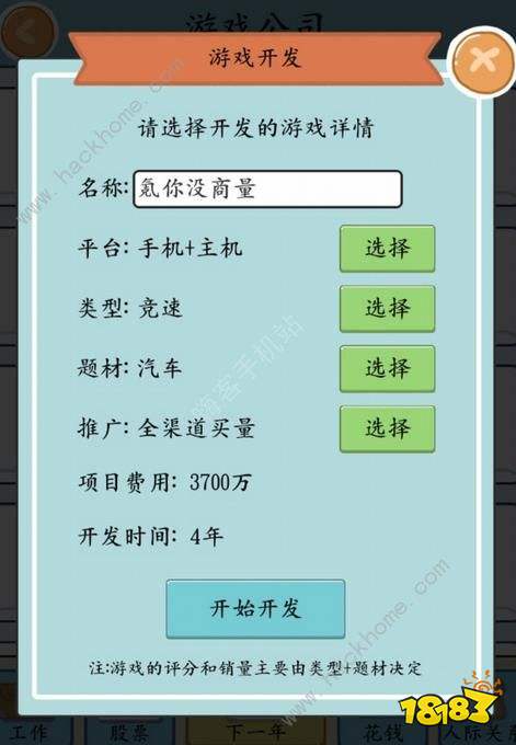 (怎么赚钱电脑)教你轻松赚米的小窍门：详解电脑如何被高效利用来获取收入