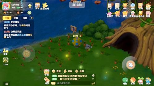 (浪漫庄园钓鱼在哪钓)浪漫庄园鱼饵在哪里买？购买浪漫庄园鱼饵的最佳去处在哪里？