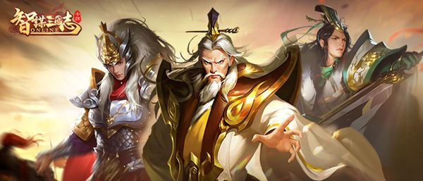 智慧与策略交织的历史巨作：探讨《智谋三国志》可能改名的精彩创意