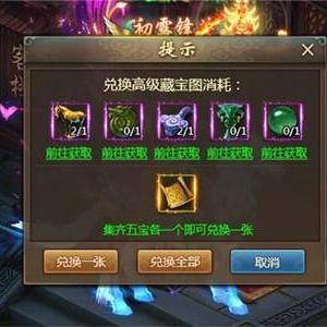 (水浒传侠义的故事)重温经典，体验侠义水浒传页游的刺激冒险之旅