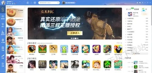 (仓鼠蛋糕厂攻略)仓鼠蛋糕工厂进军2023市场！内置菜单完整下载服务限时开启！