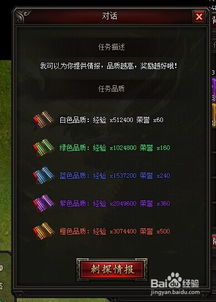 (仓鼠蛋糕厂攻略)仓鼠蛋糕工厂进军2023市场！内置菜单完整下载服务限时开启！