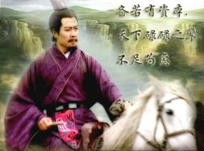 (万军之神是谁)万军之首是哪个，揭秘历史上最强大的军事统帅是谁？