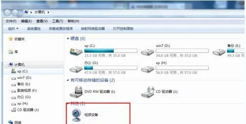 如何找到电脑摄像头的录像功能？详解各大操作系统中的设置方法