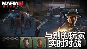 (黑手党游戏系列)详解黑手党游戏：完整图文攻略指南与成功秘策，打造最强帝国