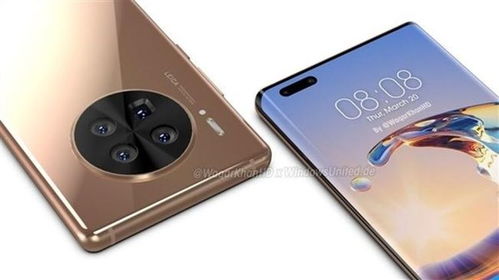 (2023年华为mate70)华为mate70系列定档11月26日，手机市场期待新品登场