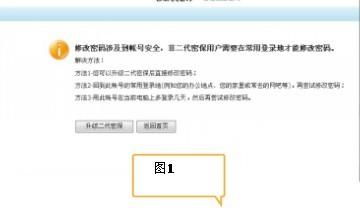一台电脑一天连续使用，究竟会耗费多少电费？电费支出的参考计算方式