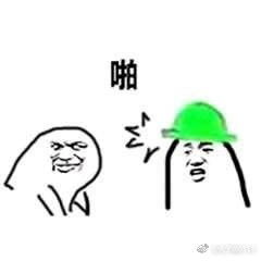 (原谅绿的由来)原谅绿的含义和起源是什么？为何人们需要原谅绿？