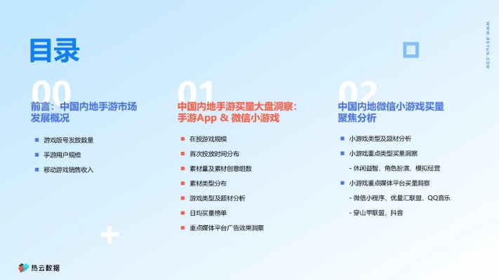 游戏娱乐与健康生活理念的完美融合，探秘'蔬菜庄园手游app'如何将农业种植乐趣带入移动游戏领域
