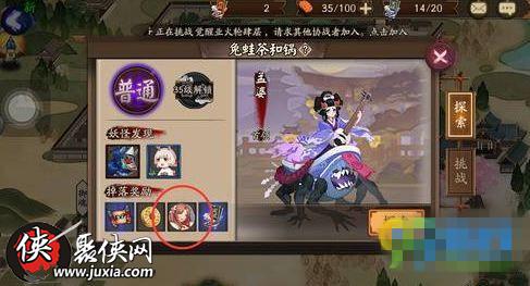 (千落受伤)探索千乐之章：《落樱2:千乐之章》游戏全面解析