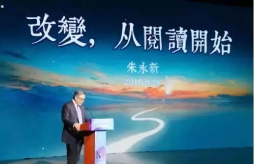 叶清眉是穿越的吗？揭秘历史背景与穿越迹象，引发读者思考与讨论