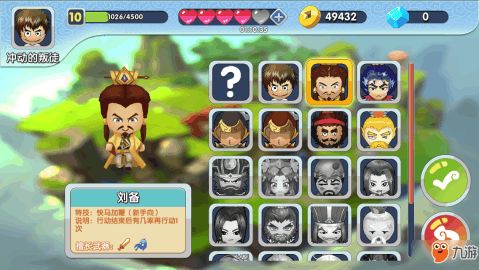 全新版本的降魔大作：莫伟豪施莱斯再度惊艳登场