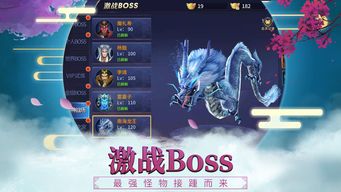 (幻之封神手游官网)探讨幻之封神下架原因：从版权问题到内容审查制度的影响