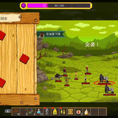(命运与战争)探寻命运战争模拟器：打造全新的战争策略冒险体验