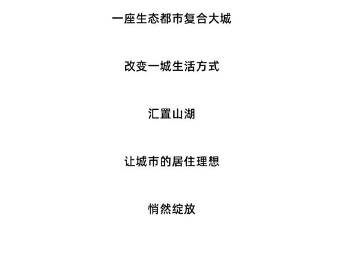 触摸天空歌词：穿越梦想的旅程，沐浴无限光芒，感受自由飞翔的力量
