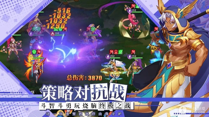 光之圣境放置次元无限资源版：探索神秘世界，畅享无尽资源的终极冒险之旅