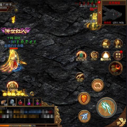 探究传奇游戏高爆版：热门服务器大揭秘，绝对不容错过的最新版本!