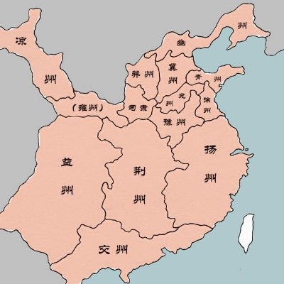 (三国九州指的是哪几个)三国九州着实让人疑惑哪九州才是真正的九州？