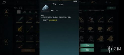 探究黑暗与光明手游频繁卡在服务器背后的原因：网络环境、服务器配置还是游戏优化问题？