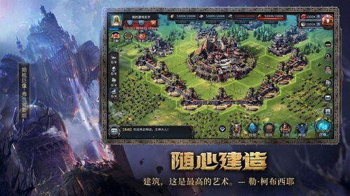 (洪荒文明什么时候出的)为何《洪荒文明》突然下架？粉丝猜测原因惊人！